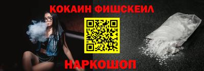 Альфа ПВП Краснокаменск