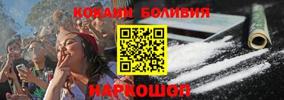 Альфа ПВП Краснокаменск