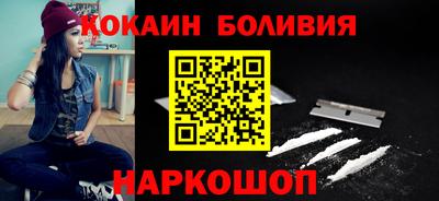 Альфа ПВП Краснокаменск