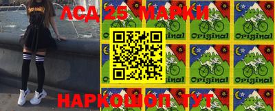 эйфоретик Краснодар