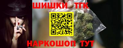 эйфоретик Краснодар
