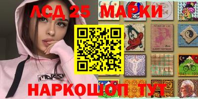 метадон Краснознаменск
