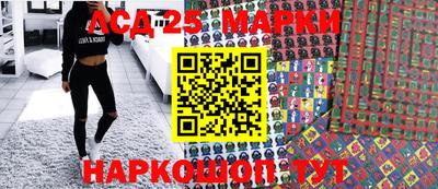 метадон Краснознаменск