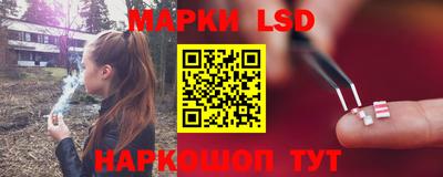 эйфоретик Краснодар