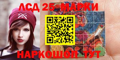 эйфоретик Краснодар