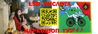 метадон Краснознаменск