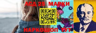 метадон Краснознаменск