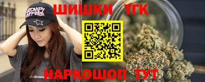эйфоретик Краснодар
