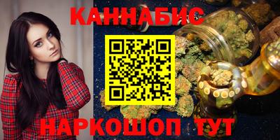 метадон Краснознаменск