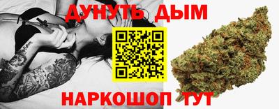 метадон Краснознаменск