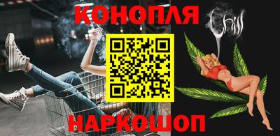 эйфоретик Краснодар