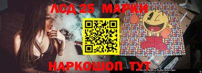 метадон Краснознаменск