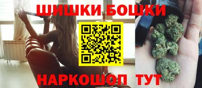 эйфоретик Краснодар