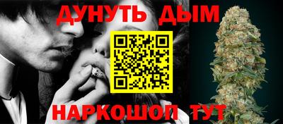 метадон Краснознаменск