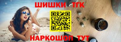 Альфа ПВП Краснокаменск