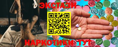 Альфа ПВП Краснокаменск
