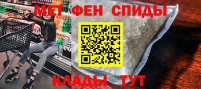 эйфоретик Краснодар