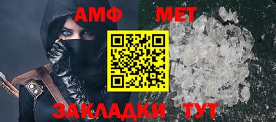 метадон Краснознаменск