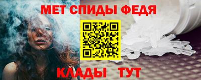 метадон Краснознаменск