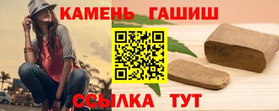 метадон Краснознаменск